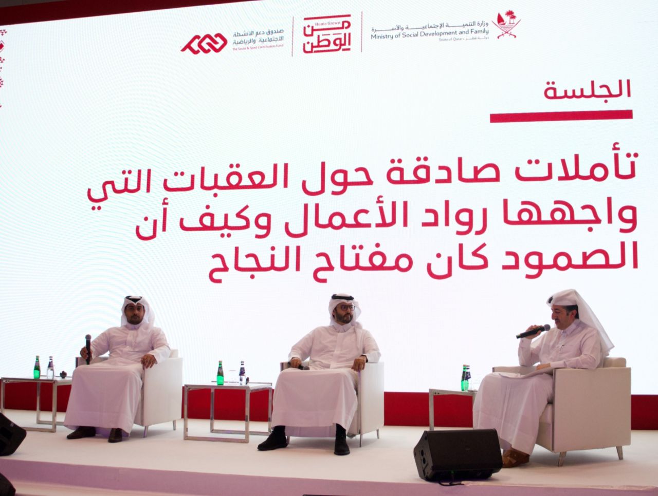 An image showing people interacting in a professional or social setting. Their body language suggests collaboration and engagement, conveying a sense of teamwork, diversity, and human connection suitable for corporate, community, or lifestyle contexts.