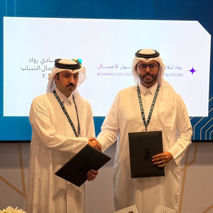 An image showing people interacting in a professional or social setting. Their body language suggests collaboration and engagement, conveying a sense of teamwork, diversity, and human connection suitable for corporate, community, or lifestyle contexts.