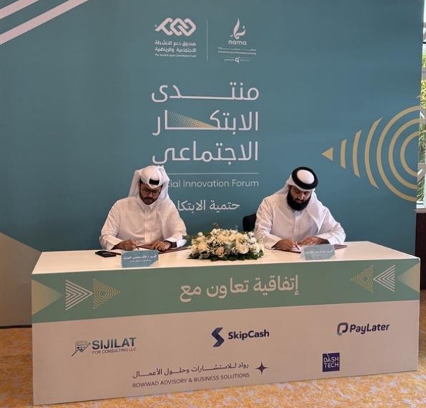 An image showing people interacting in a professional or social setting. Their body language suggests collaboration and engagement, conveying a sense of teamwork, diversity, and human connection suitable for corporate, community, or lifestyle contexts.